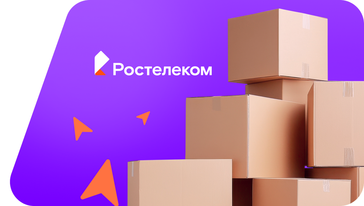Переезд в новую квартирув&nbsp;ДНП Золотое